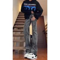 cms/erpbt/backend/web/uploads/erp/collection/images/Men Clothes/XINBAIHUI/EN0208837/img_b/EN0208837_img_b_4